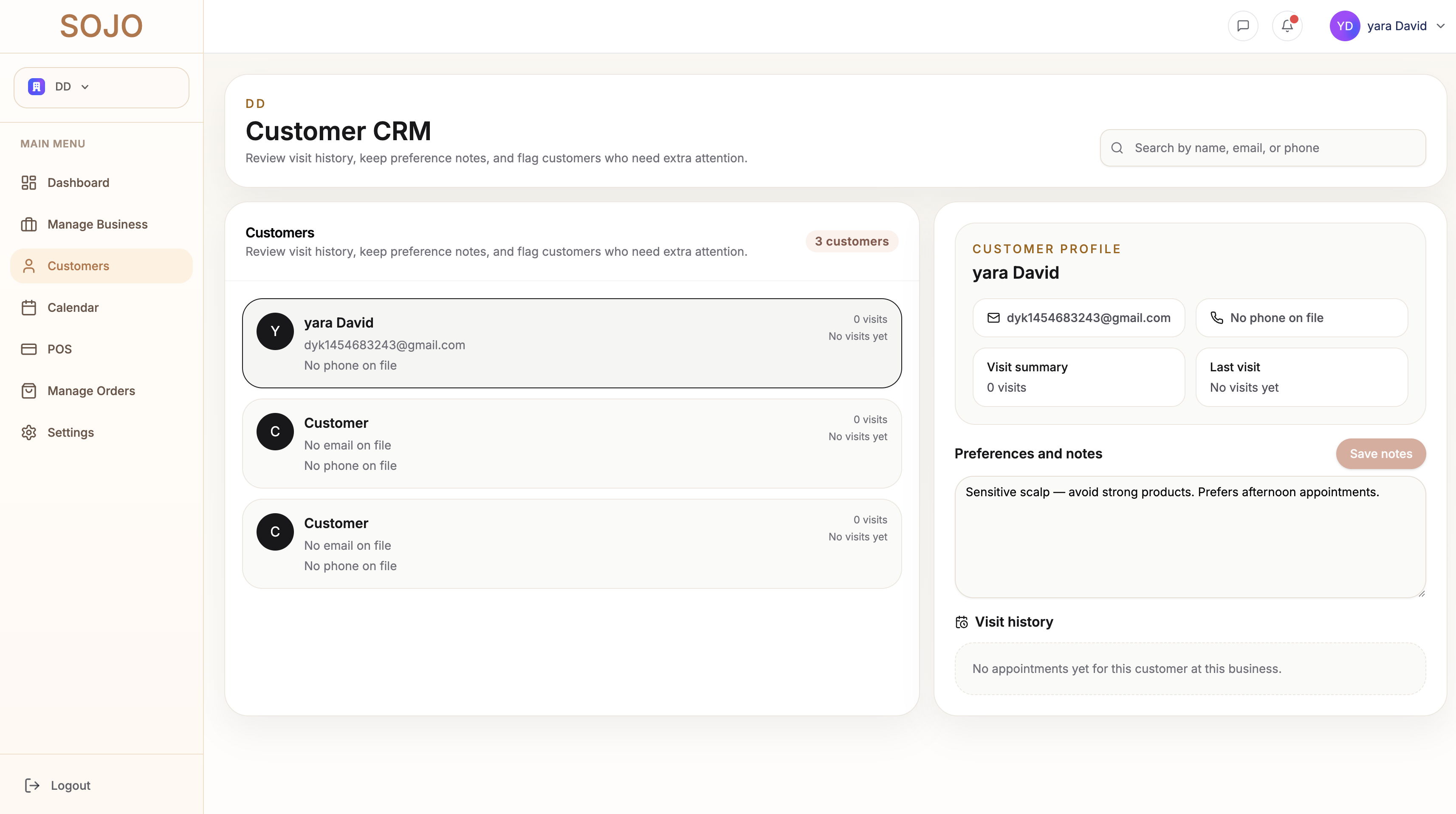 SOJO customer profile panel